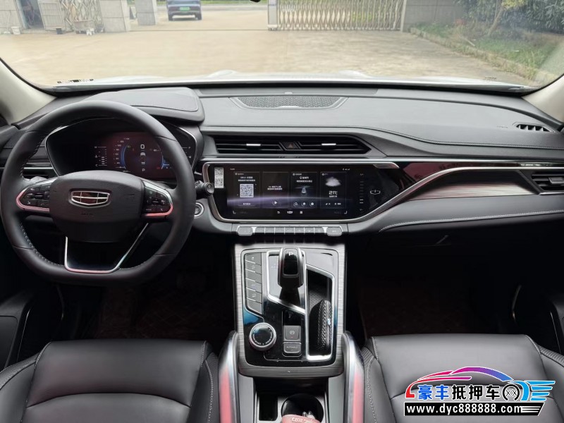 21年吉利博越轿车抵押车出售