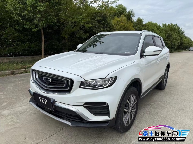 21年吉利博越轿车抵押车出售