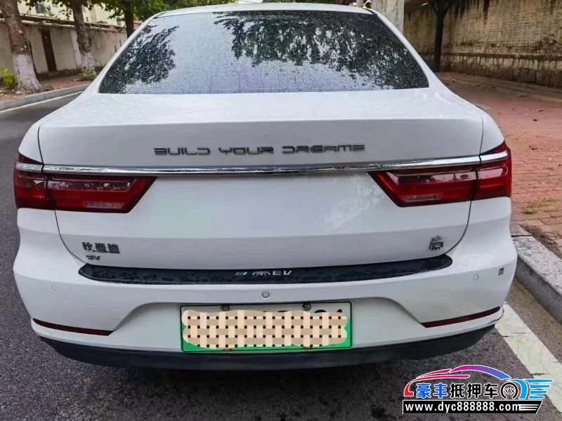 22年比亚迪秦轿车抵押车出售