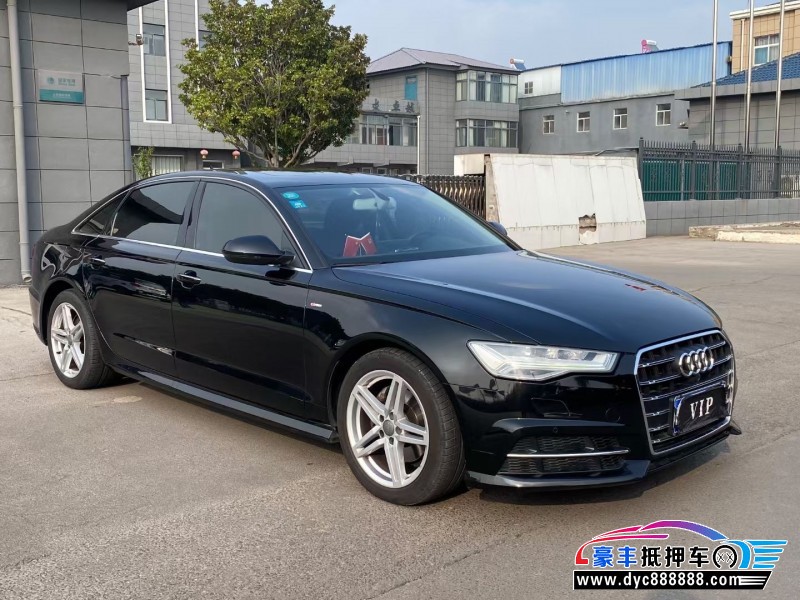18年奥迪A6L轿车抵押车出售