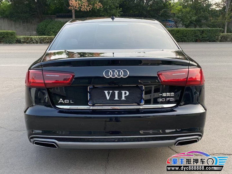 18年奥迪A6L轿车抵押车出售