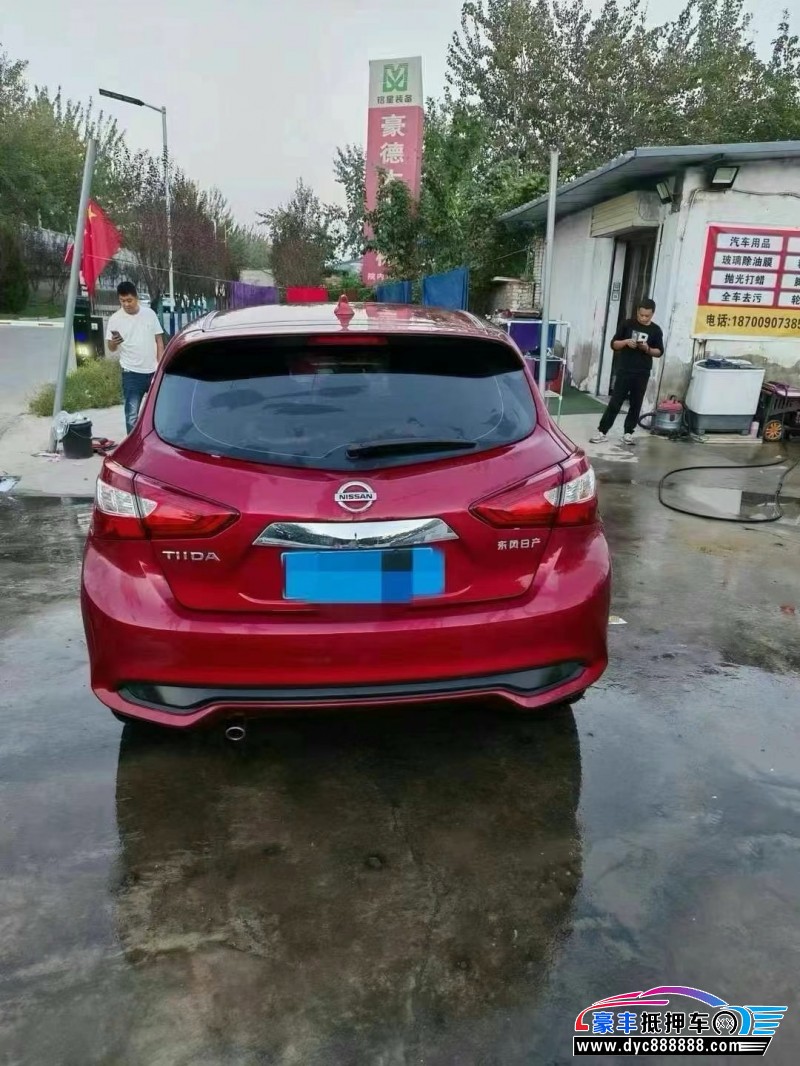 21年日产骐达轿车抵押车出售