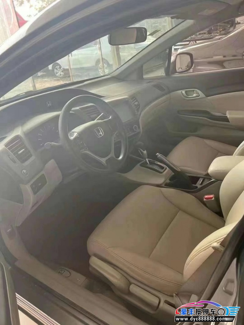 13年本田思域轿车抵押车出售