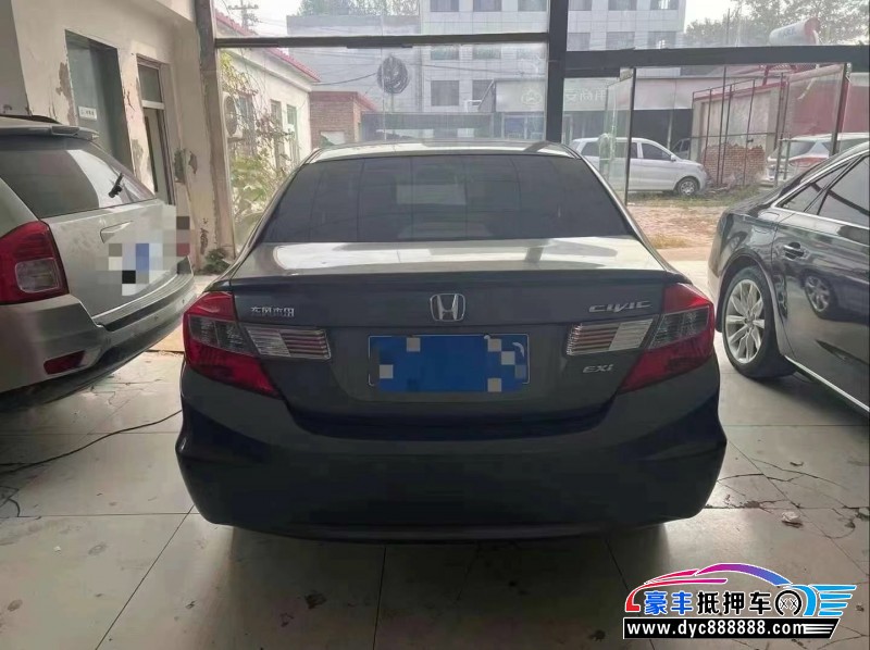 13年本田思域轿车抵押车出售