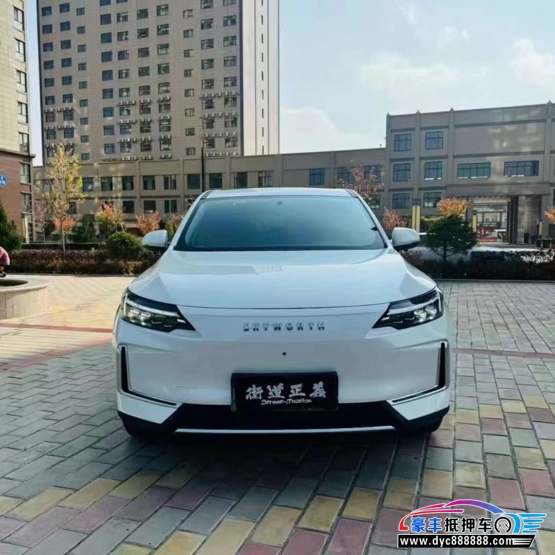 抵押车出售24年创维EV6轿车