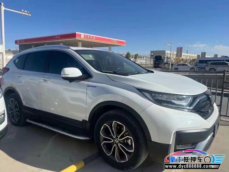 21年本田CR-V轿车抵押车出售