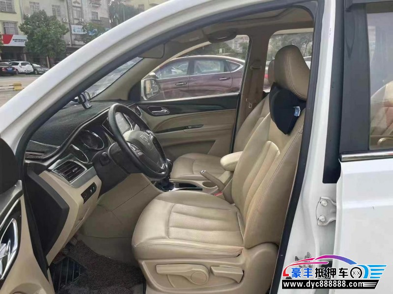 17年宝骏730轿车抵押车出售