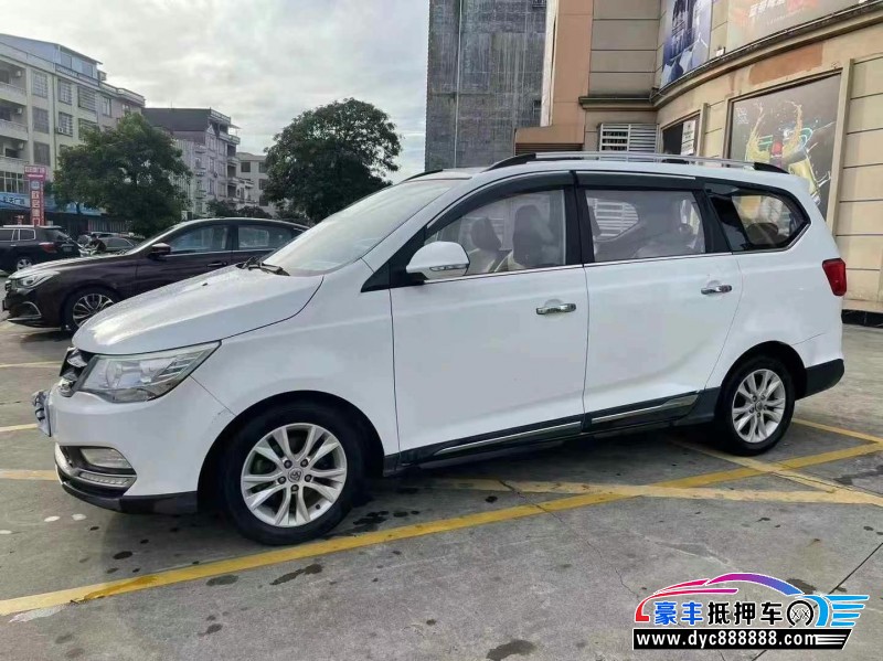 17年宝骏730轿车抵押车出售