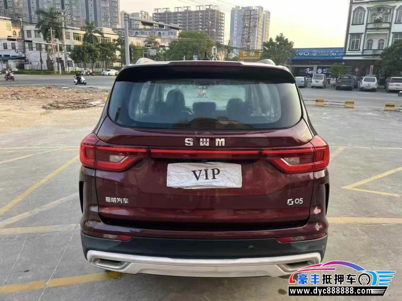 21年SWM斯威汽车G05轿车抵押车出售