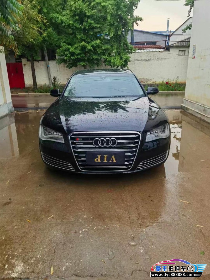 13年奥迪S8轿车抵押车出售