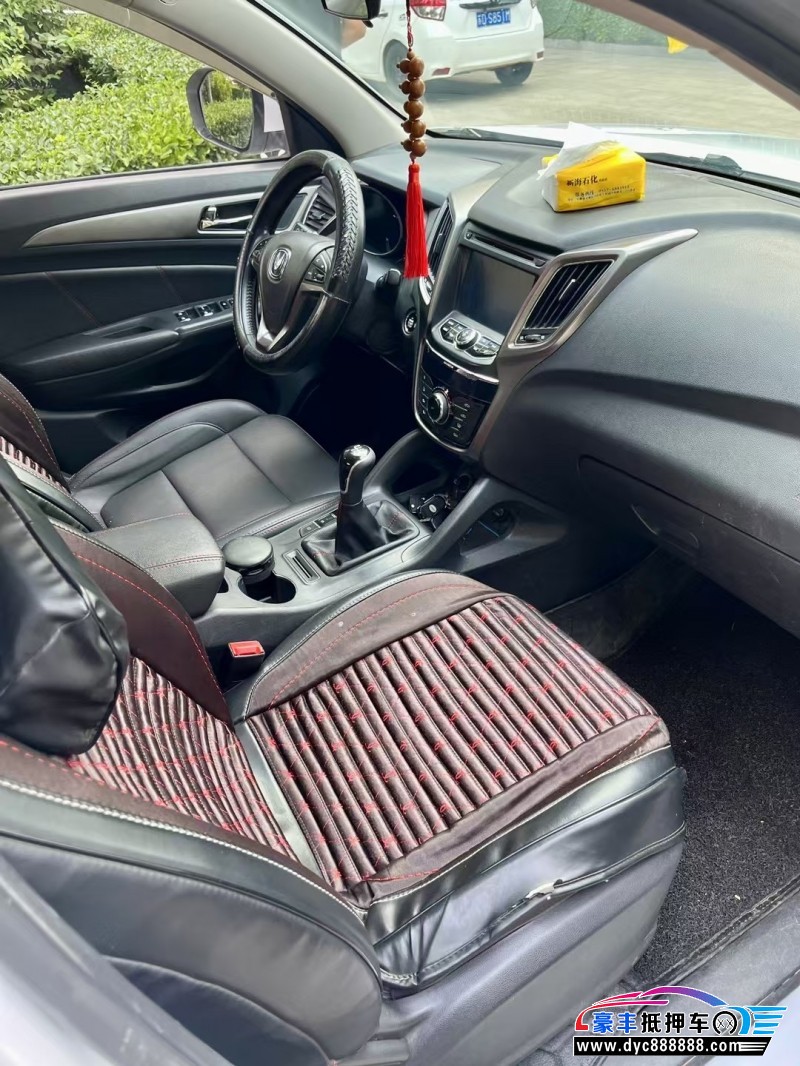 16年长安CS75轿车抵押车出售