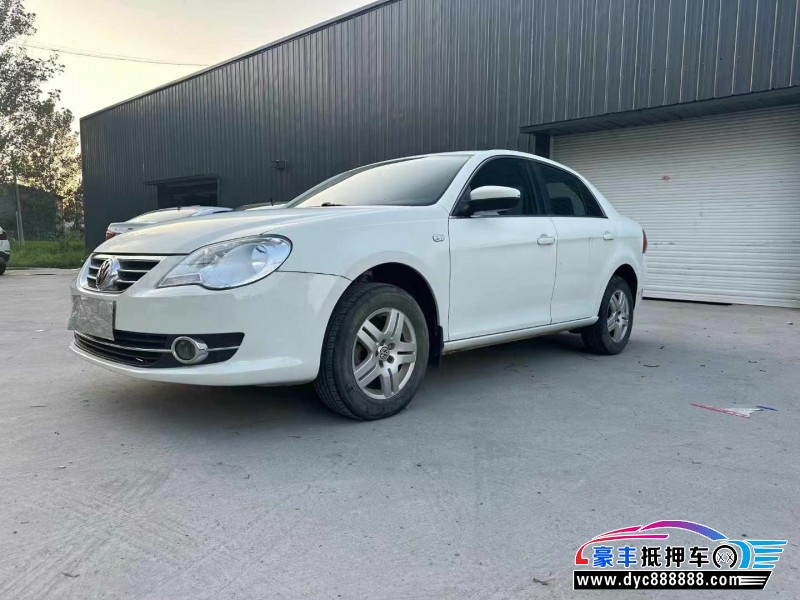 11年大众宝来轿车抵押车出售