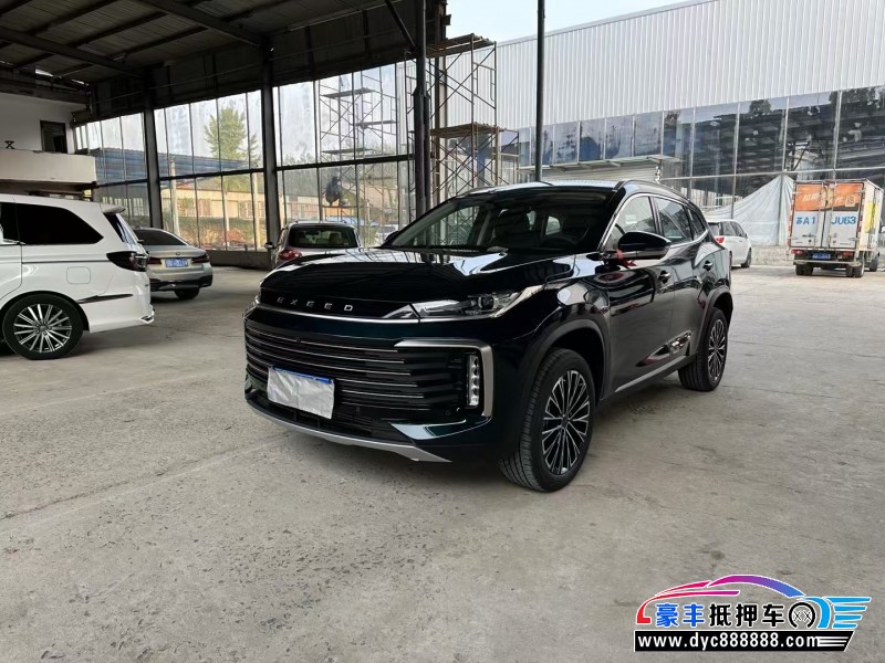 24年奇瑞星途凌云轿车抵押车出售