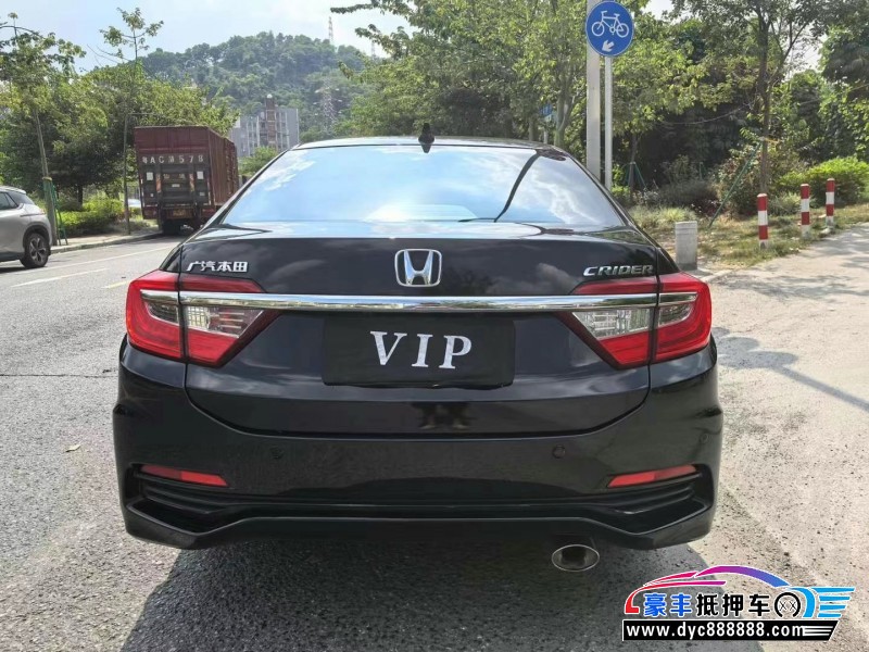 13年本田凌派轿车抵押车出售