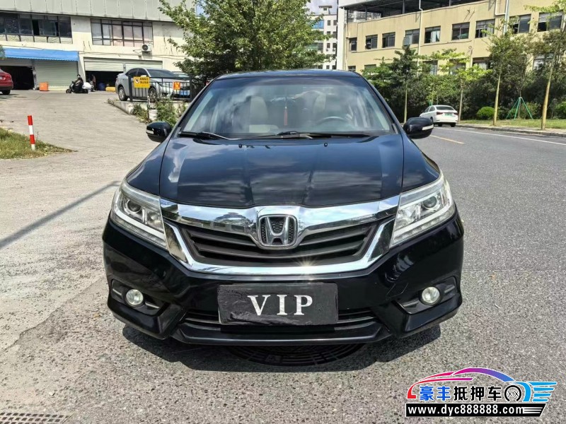 13年本田凌派轿车抵押车出售