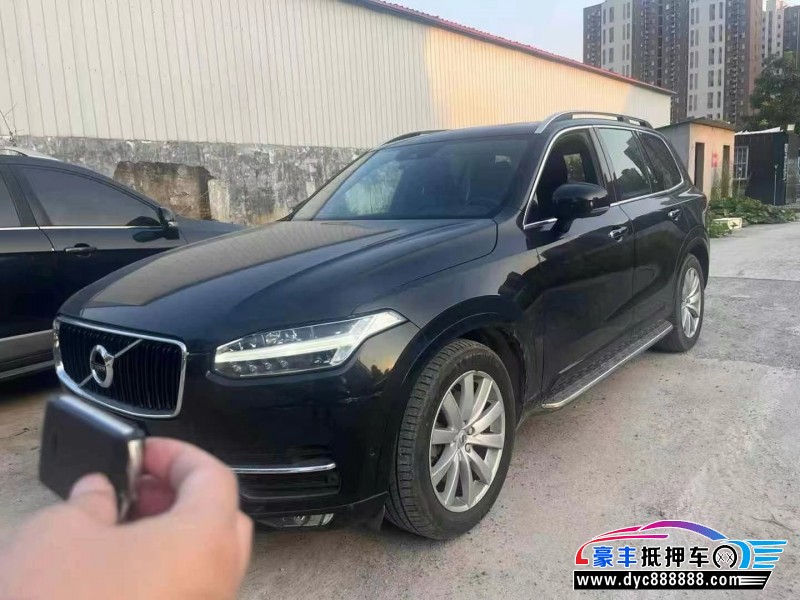 16年沃尔沃XC90轿车抵押车出售