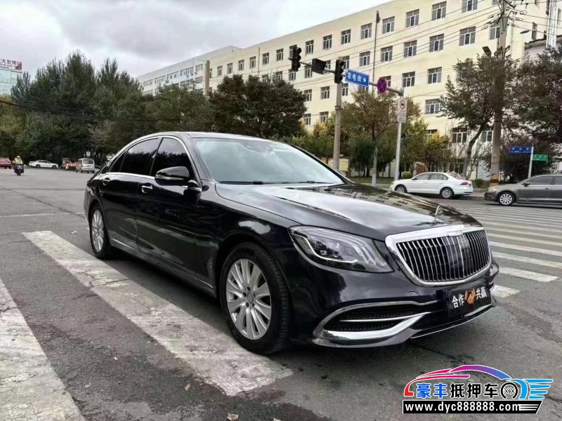 14年奔驰S轿车抵押车出售