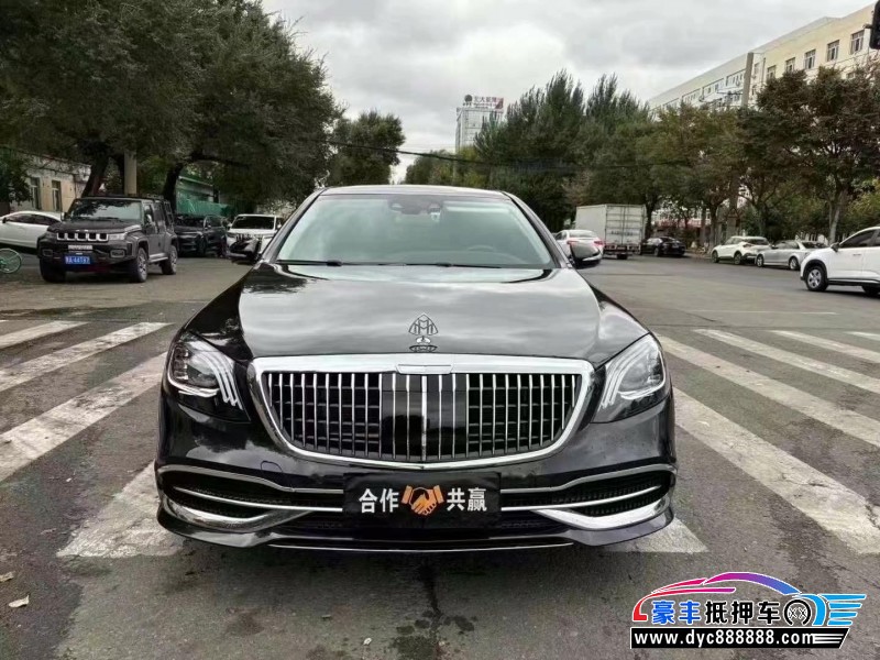 14年奔驰S轿车抵押车出售