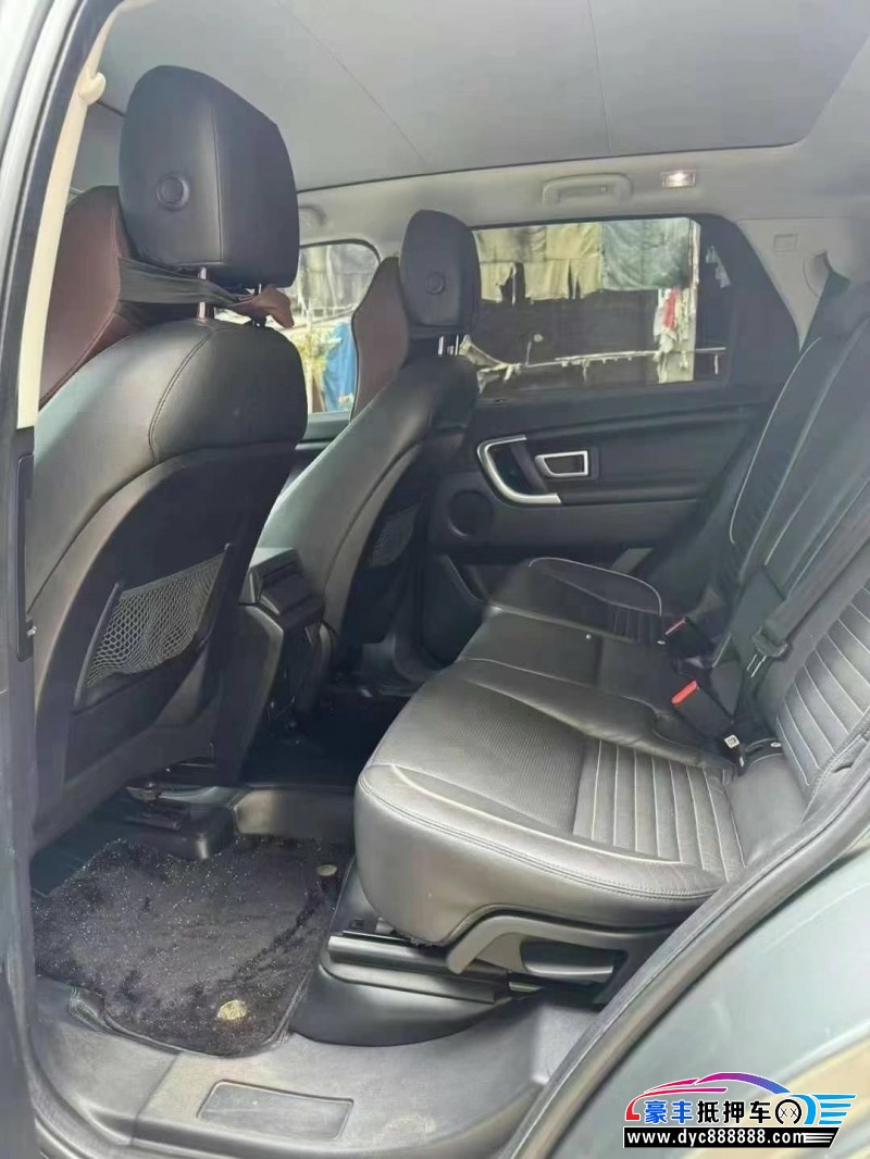 19年路虎发现神行轿车抵押车出售