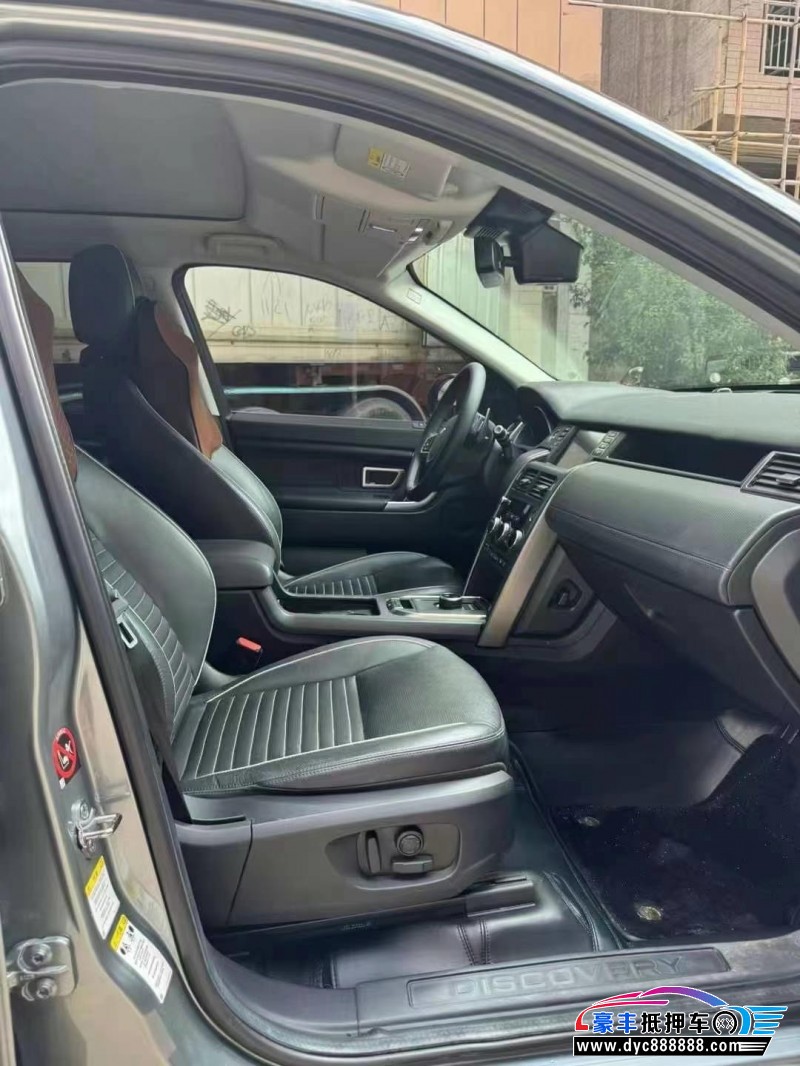 19年路虎发现神行轿车抵押车出售