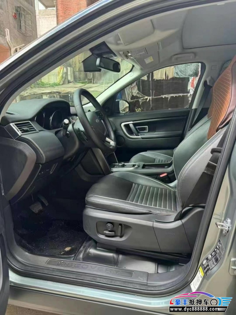 19年路虎发现神行轿车抵押车出售