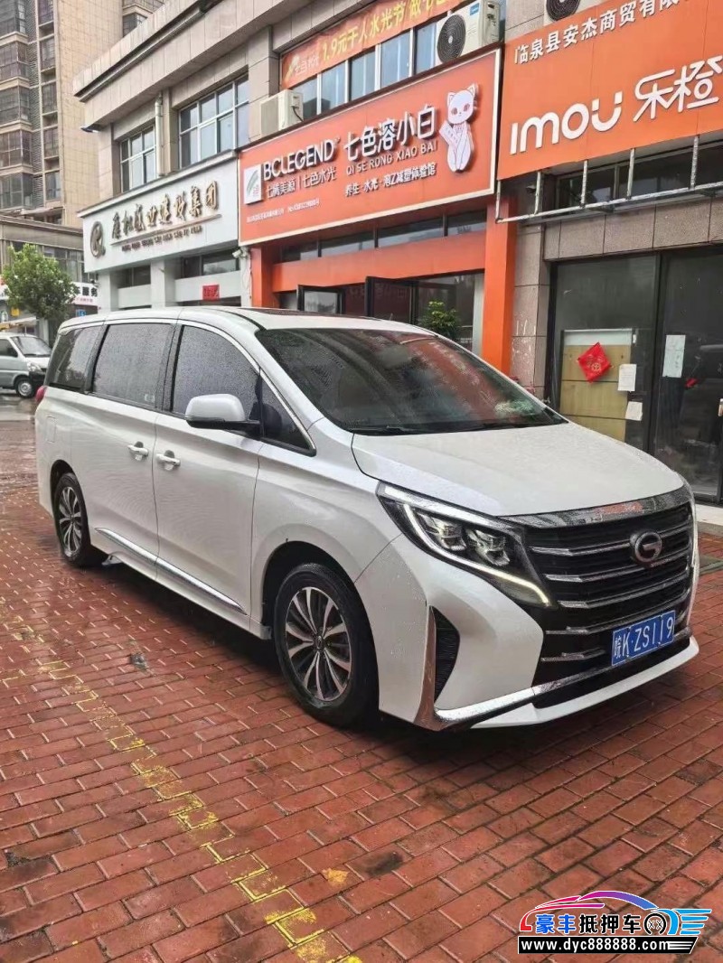 22年传祺M8MPV抵押车出售