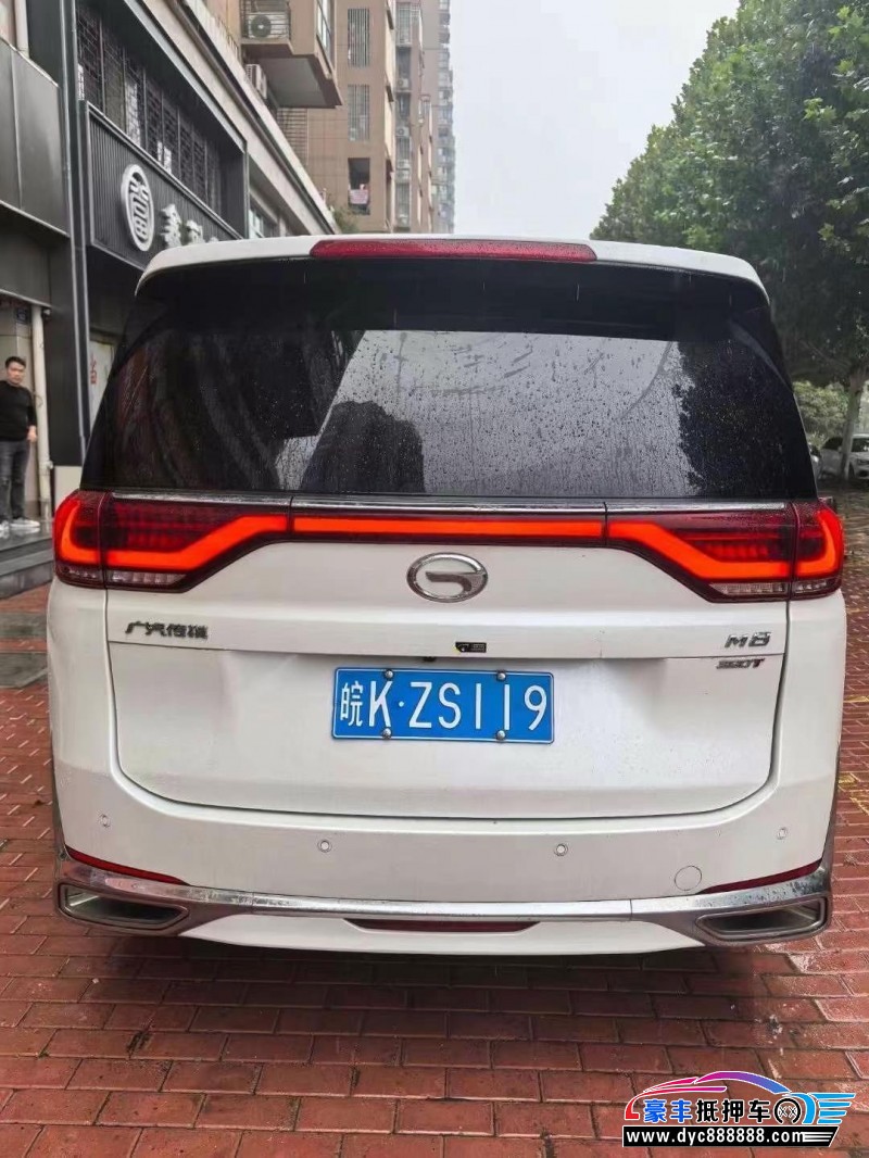 22年传祺M8MPV抵押车出售