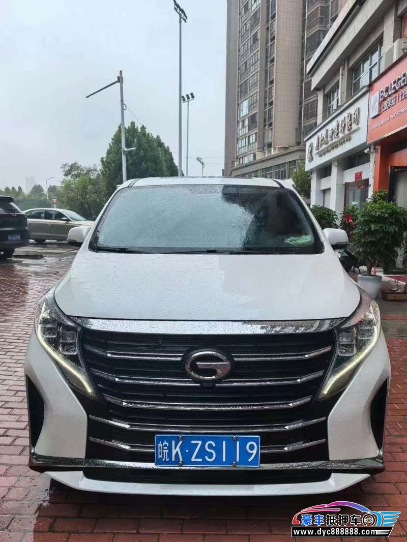 22年传祺M8MPV抵押车出售