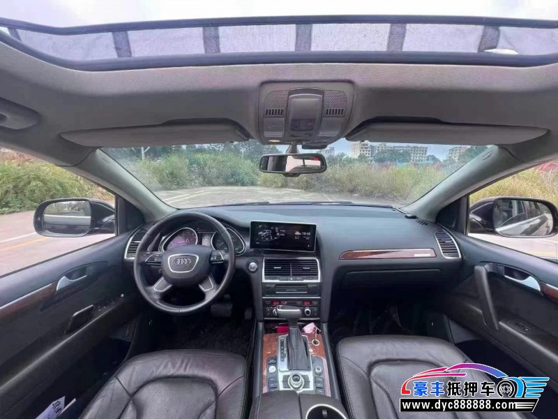 13年奥迪Q7轿车抵押车出售