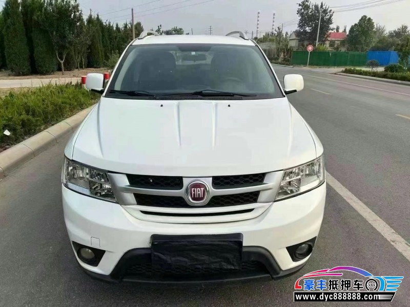 13年菲亚特菲跃轿车抵押车出售