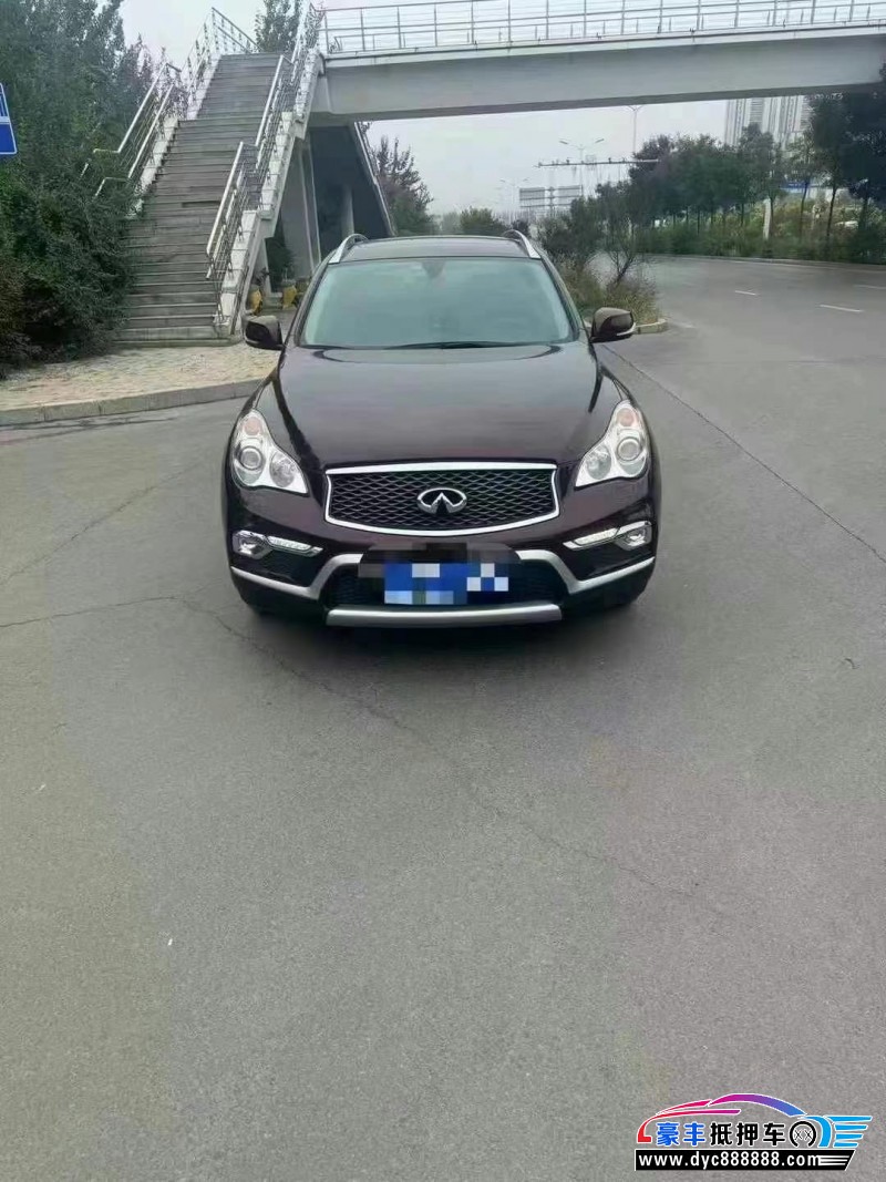 17年英菲尼迪QX50SUV