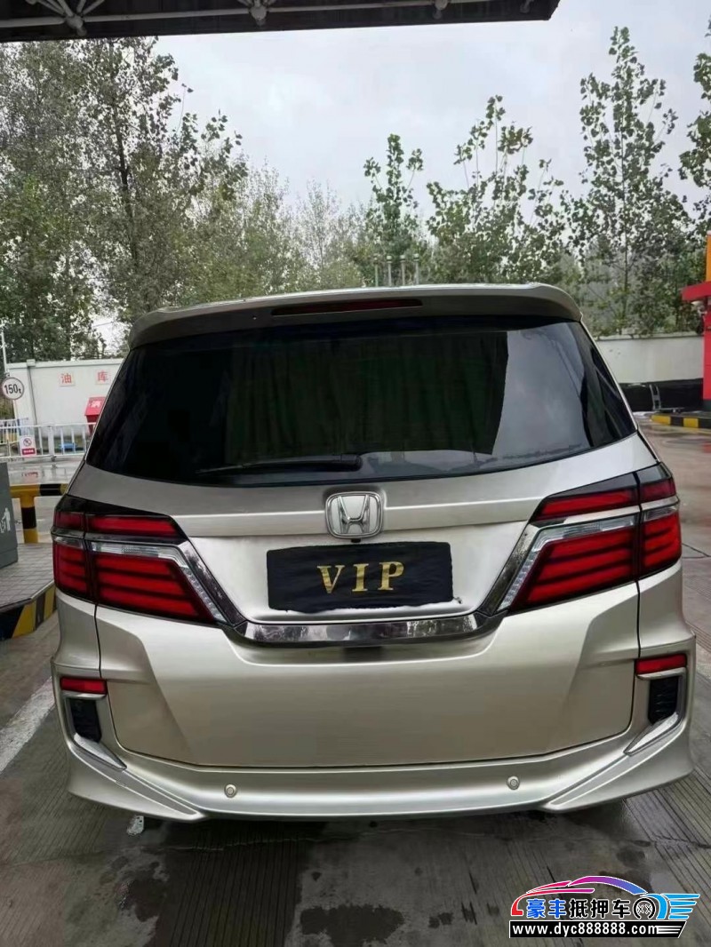 20年本田艾力绅MPV抵押车出售