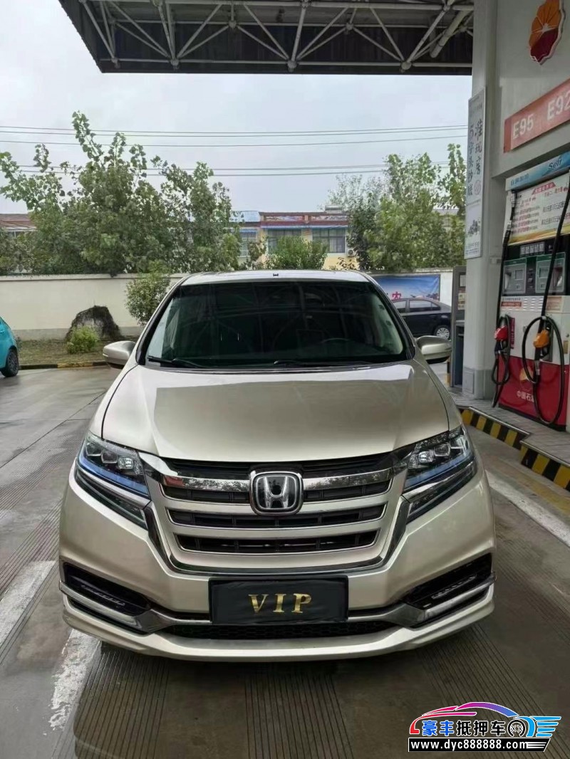 20年本田艾力绅MPV抵押车出售