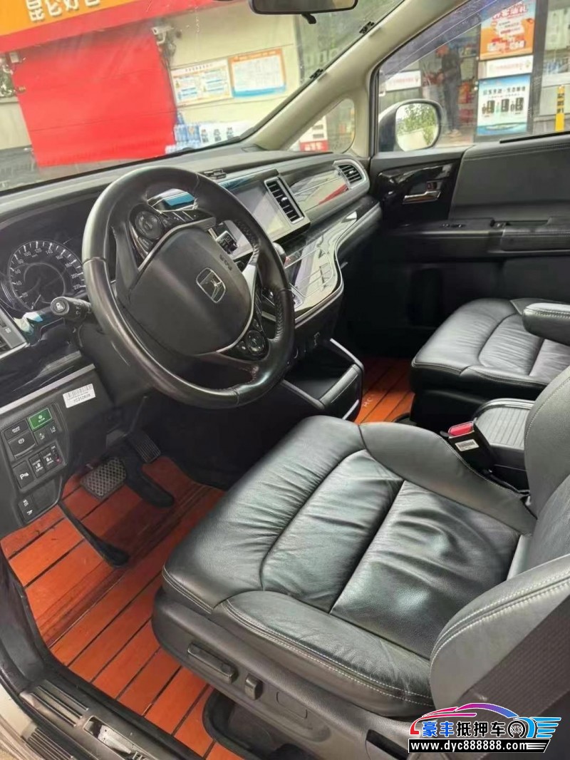 20年本田艾力绅MPV抵押车出售