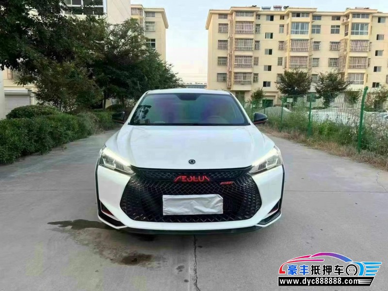 22年东风风神奕炫轿车抵押车出售
