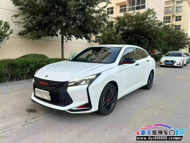 22年东风风神奕炫轿车抵押车出售