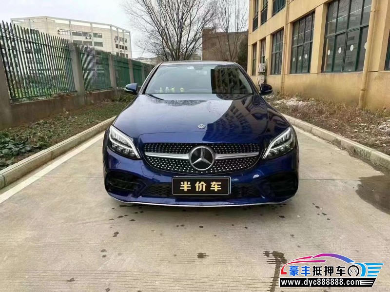 20年奔驰C轿车抵押车出售