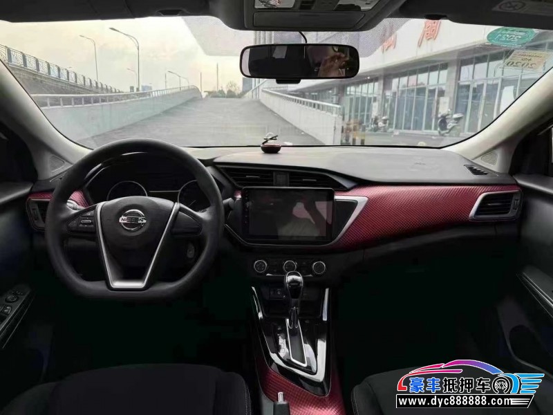 18年日产蓝鸟轿车抵押车出售