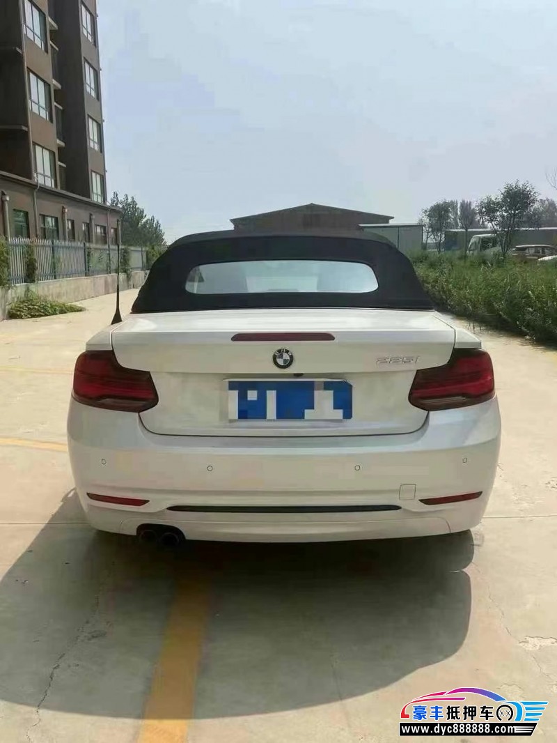 21年宝马2系轿车抵押车出售