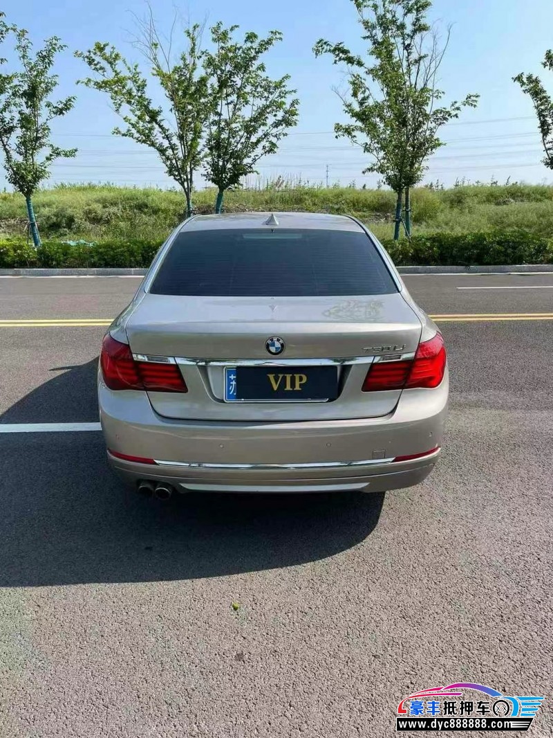15年宝马7系轿车抵押车出售