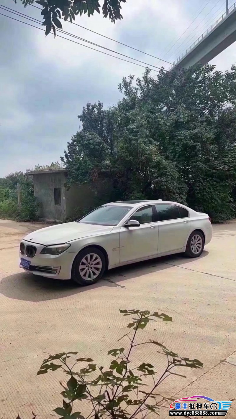 14年宝马7系轿车抵押车出售