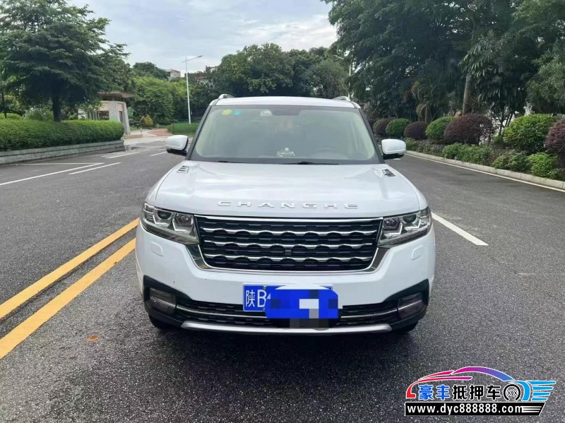 18年昌河q7轿车抵押车出售