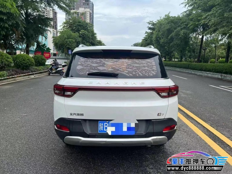 18年昌河q7轿车抵押车出售