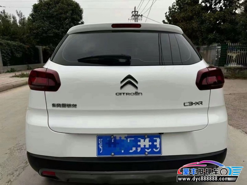 23年雪铁龙C3-XR轿车抵押车出售