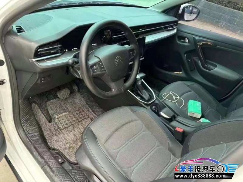 23年雪铁龙C3-XR轿车抵押车出售