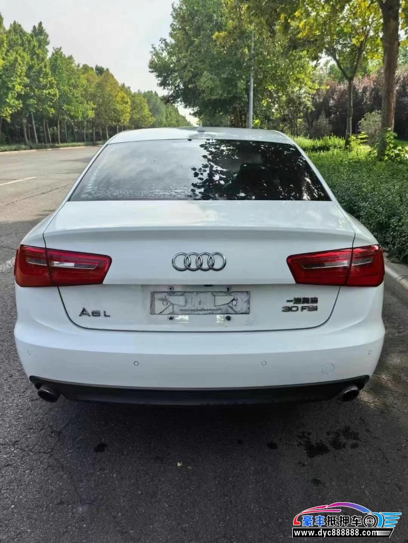 15年奥迪A6L轿车抵押车出售