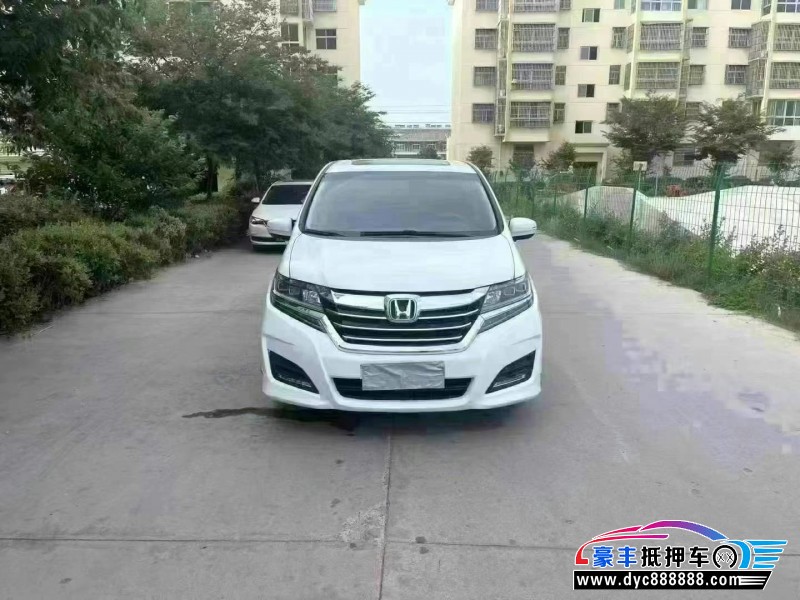 18年本田艾力绅轿车抵押车出售