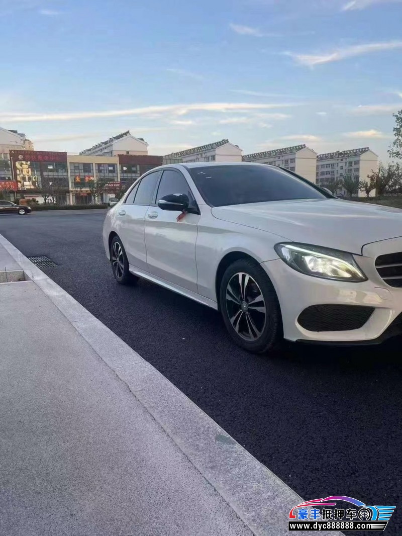 15年奔驰C轿车抵押车出售