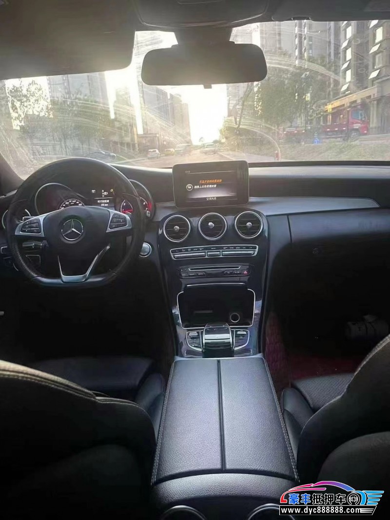 15年奔驰C轿车抵押车出售