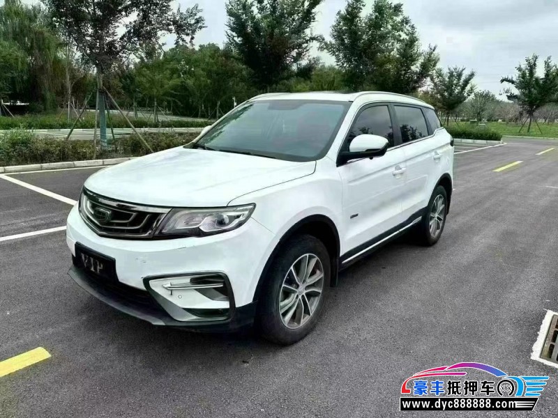 19年吉利博越轿车抵押车出售